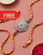 *FREE Multi Metal Intricate Geometrical Jaali Work Rakhi - LIMITED