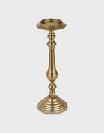 Antique Brass Inaaya Pillar Candle Holder